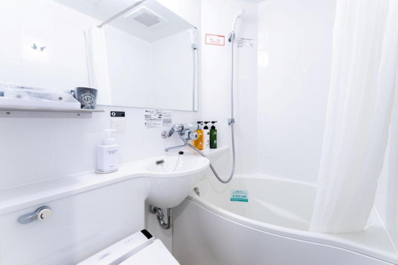 Apa Hotel Kanda Ekimae Tokio Zewnętrze zdjęcie