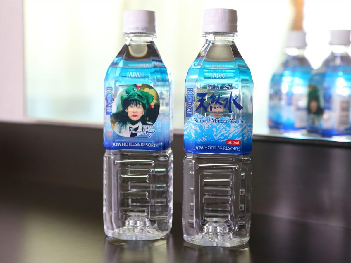 Apa Hotel Kanda Ekimae Tokio Zewnętrze zdjęcie