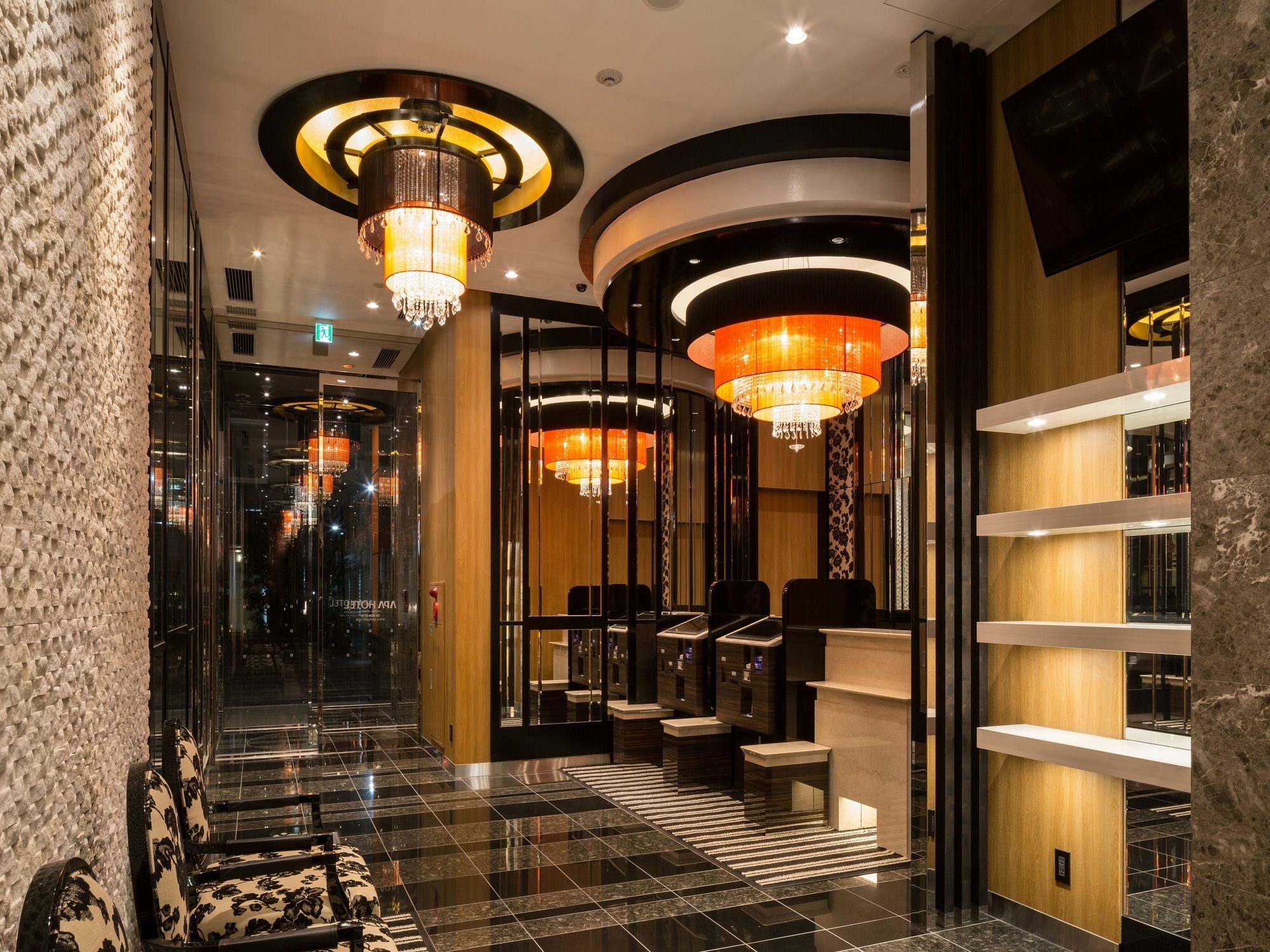 Apa Hotel Kanda Ekimae Tokio Zewnętrze zdjęcie
